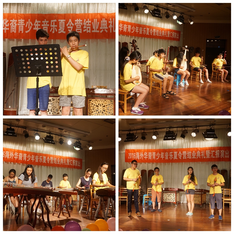 赌场app