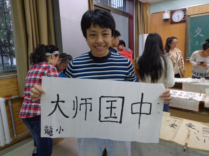 赌场app