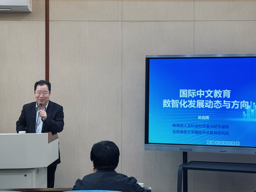 2025-04-26 11:03:00.462000