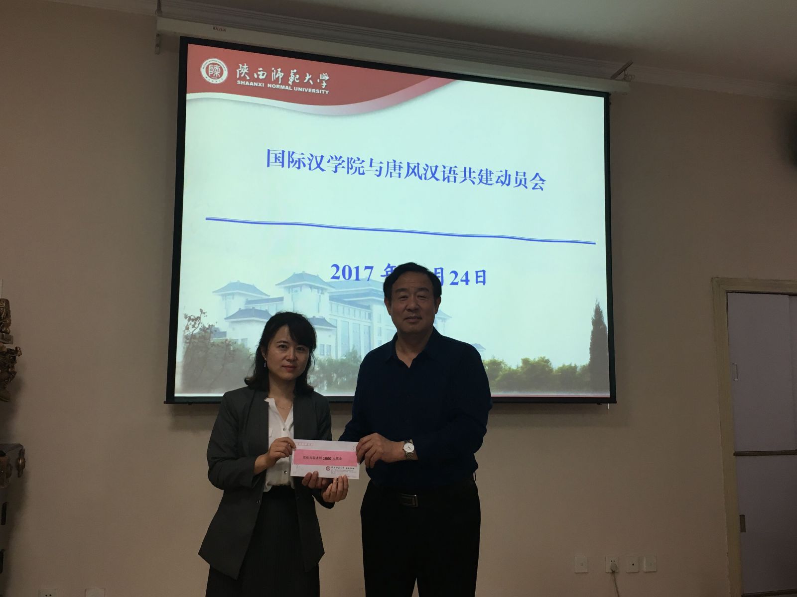 赌场app