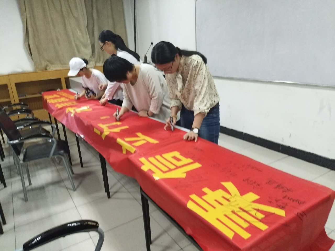 赌场app